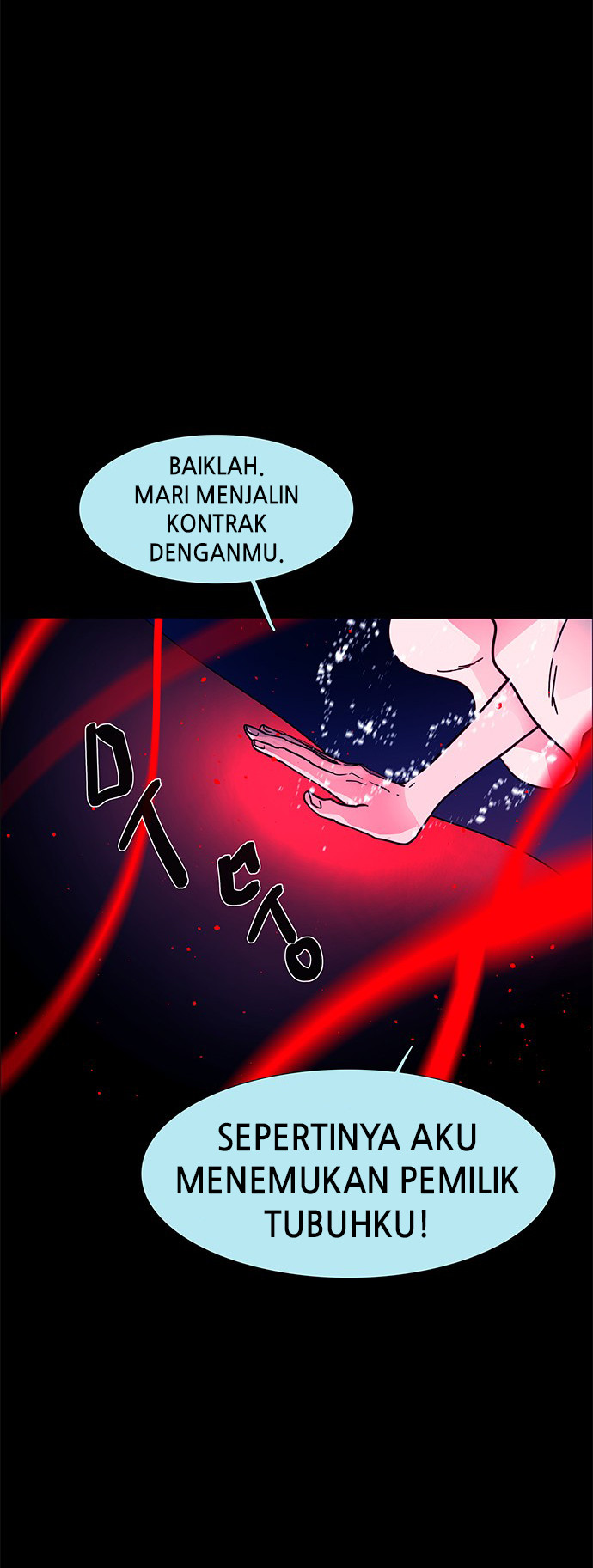LESSA – Servant of Cosmos Chapter 114 Gambar 22