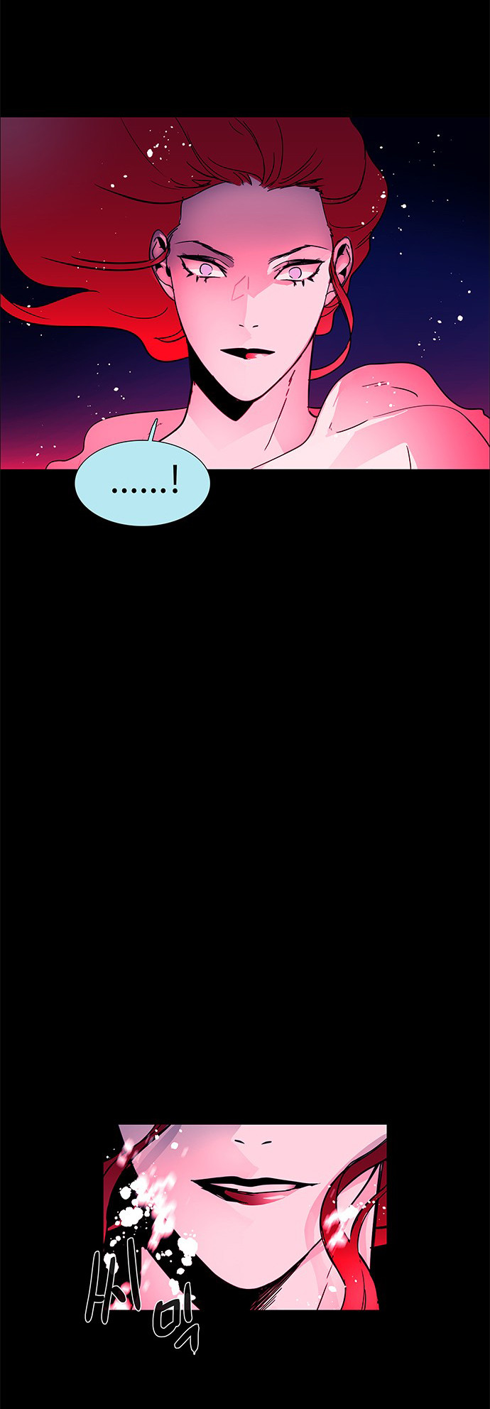LESSA – Servant of Cosmos Chapter 114 Gambar 24