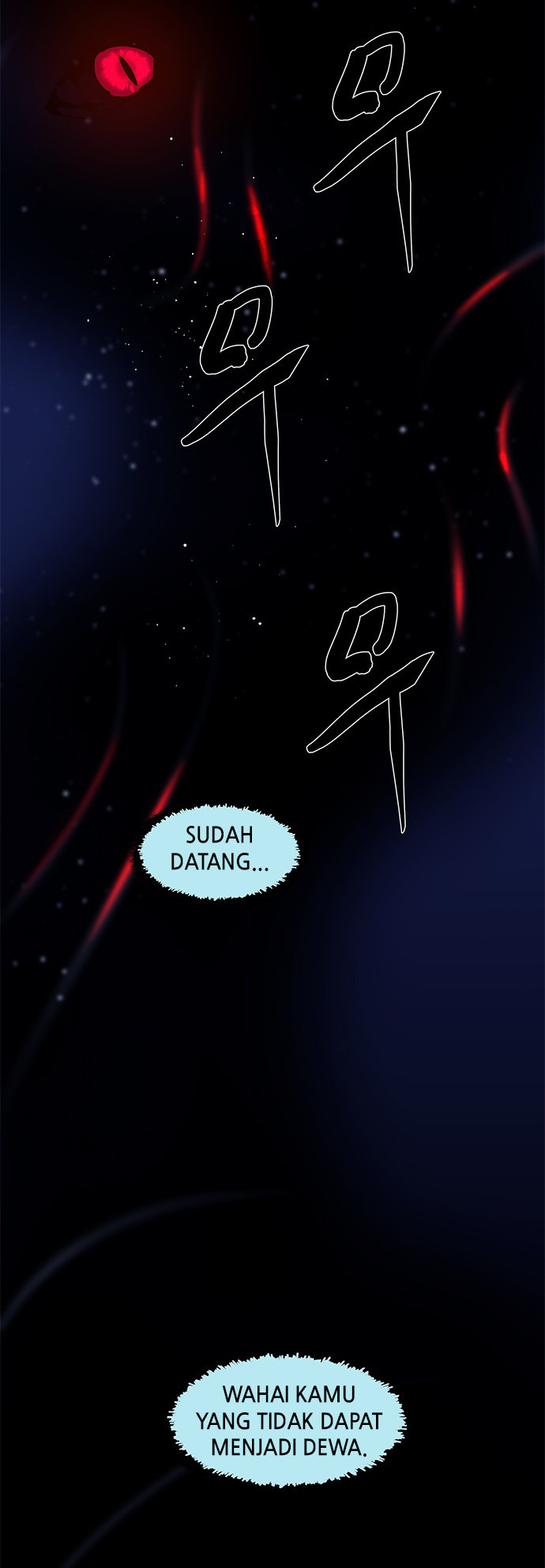 LESSA – Servant of Cosmos Chapter 114 Gambar 3