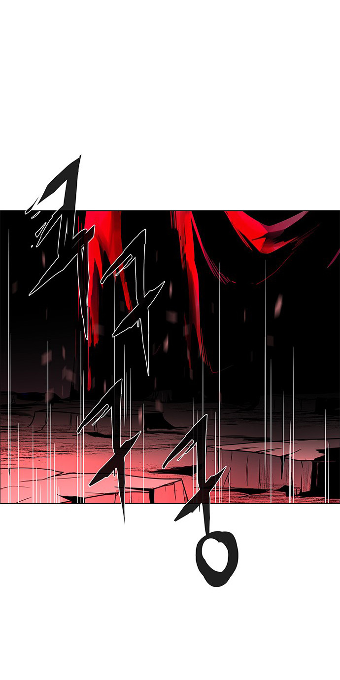 LESSA – Servant of Cosmos Chapter 114 Gambar 32