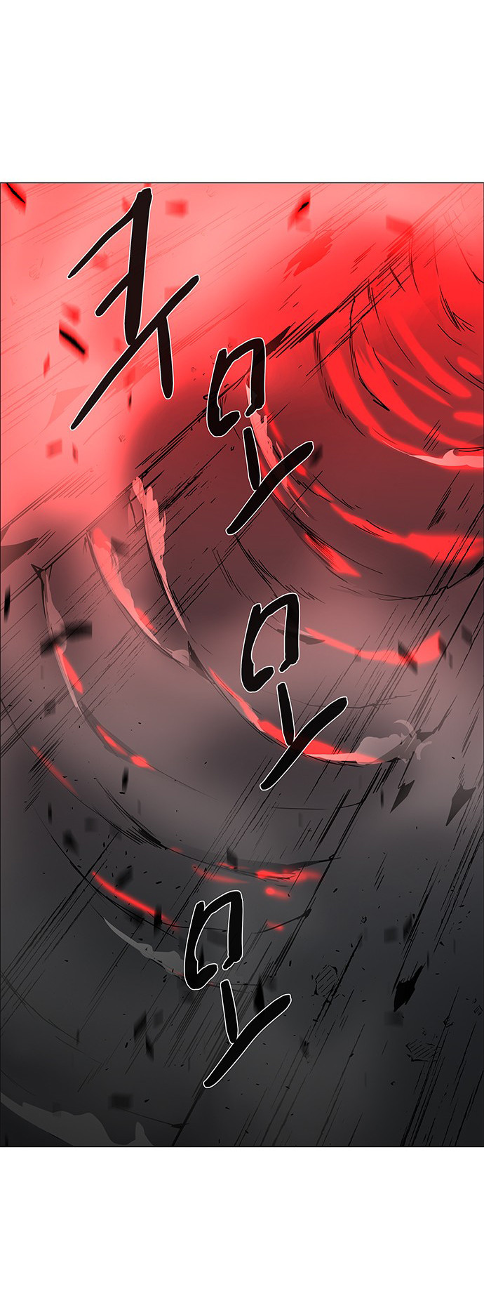 LESSA – Servant of Cosmos Chapter 114 Gambar 40