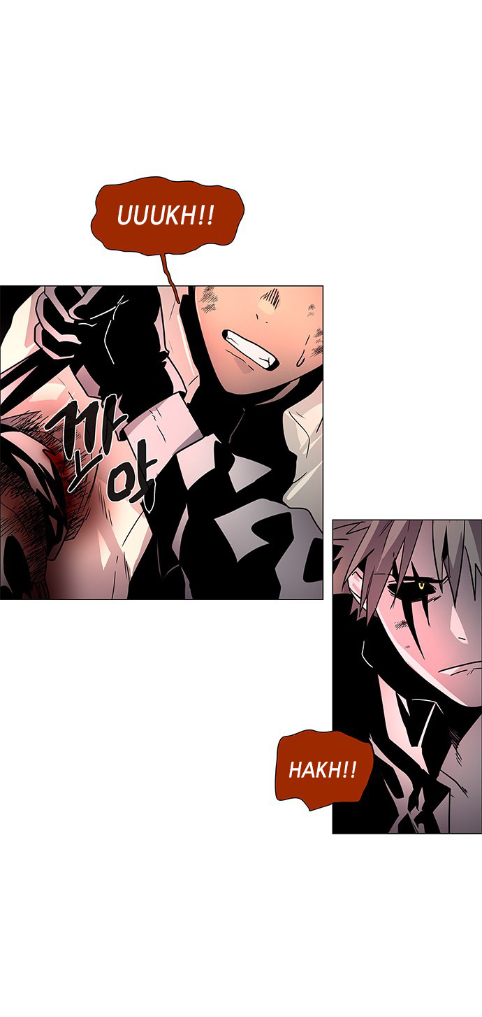 LESSA – Servant of Cosmos Chapter 114 Gambar 43