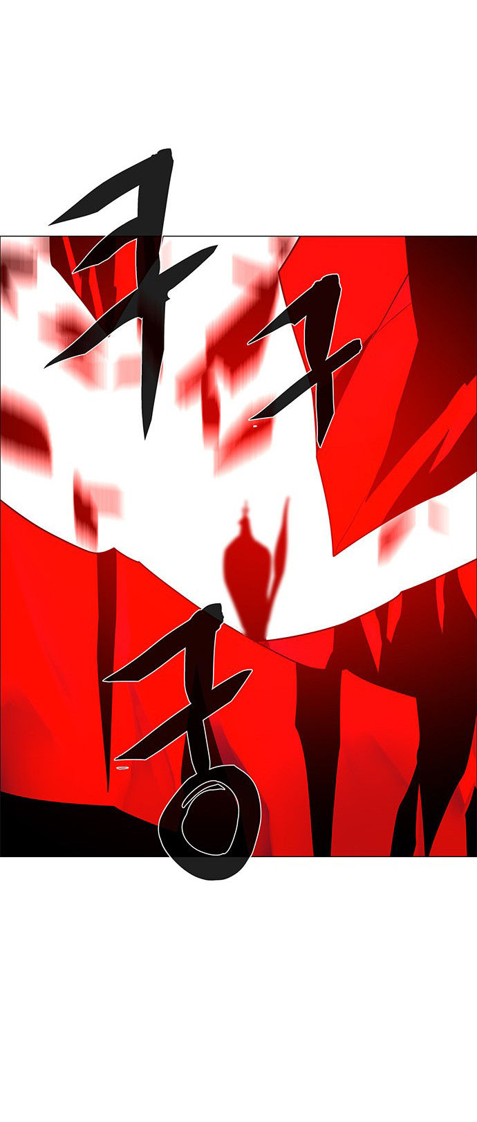 LESSA – Servant of Cosmos Chapter 114 Gambar 54