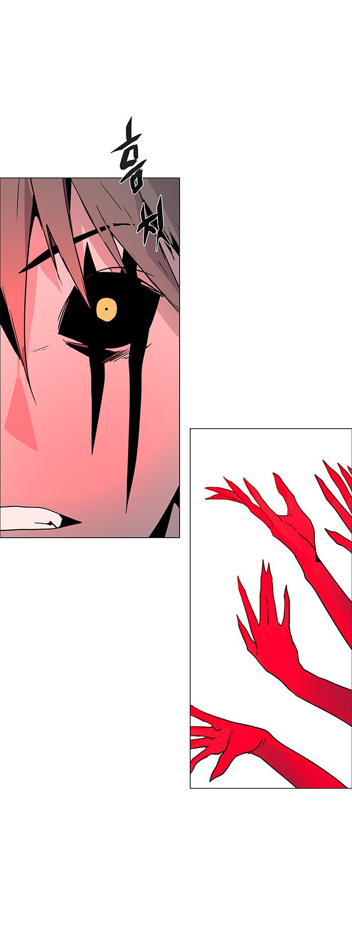 LESSA – Servant of Cosmos Chapter 114 Gambar 57