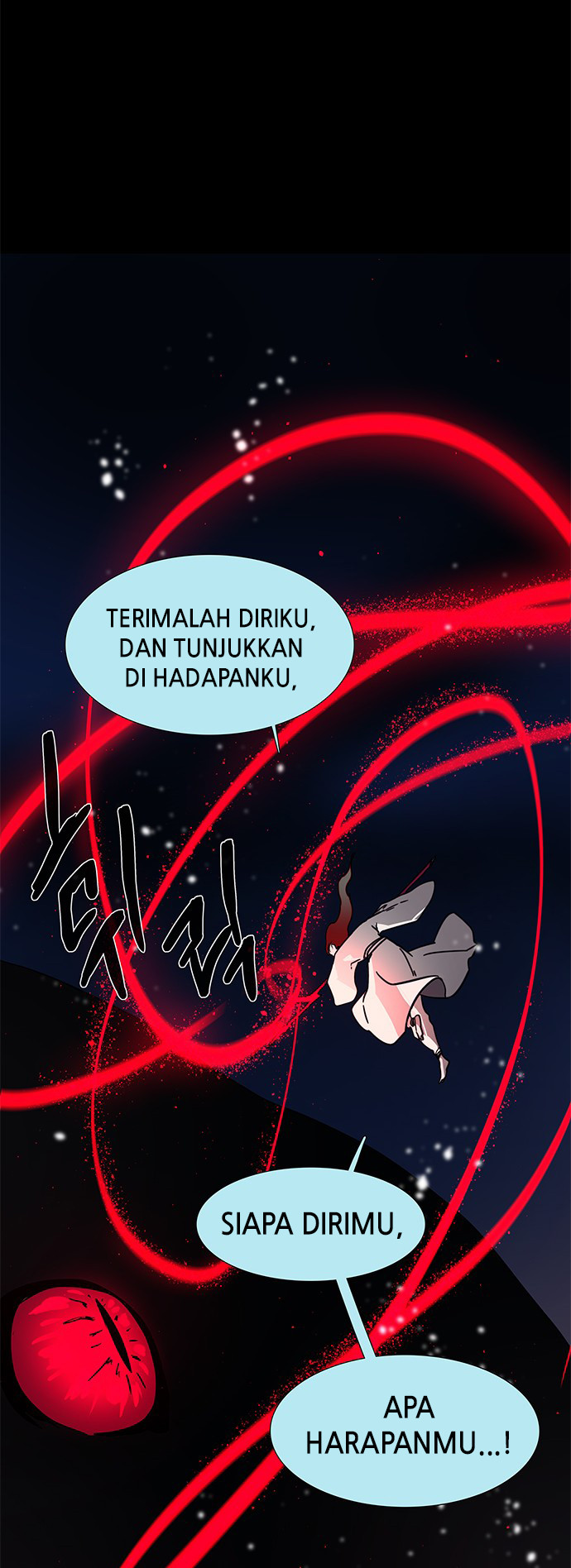 LESSA – Servant of Cosmos Chapter 114 Gambar 9