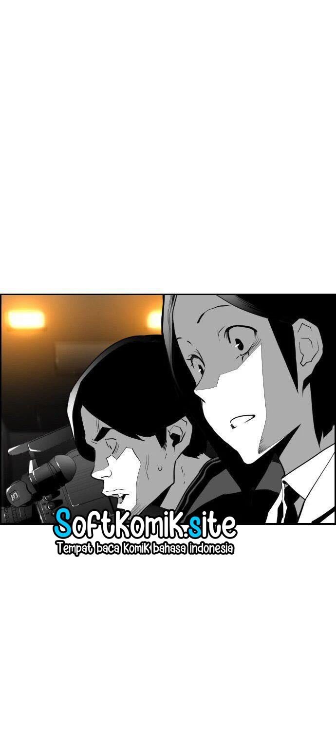 Terror Man Chapter 95 Gambar 7