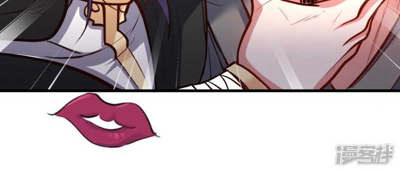 The Strongest Golden Kidney System Chapter 46 Gambar 17