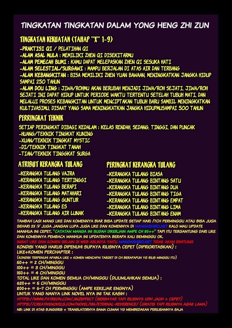 yong heng zhi zun chapter 59 - Page 17