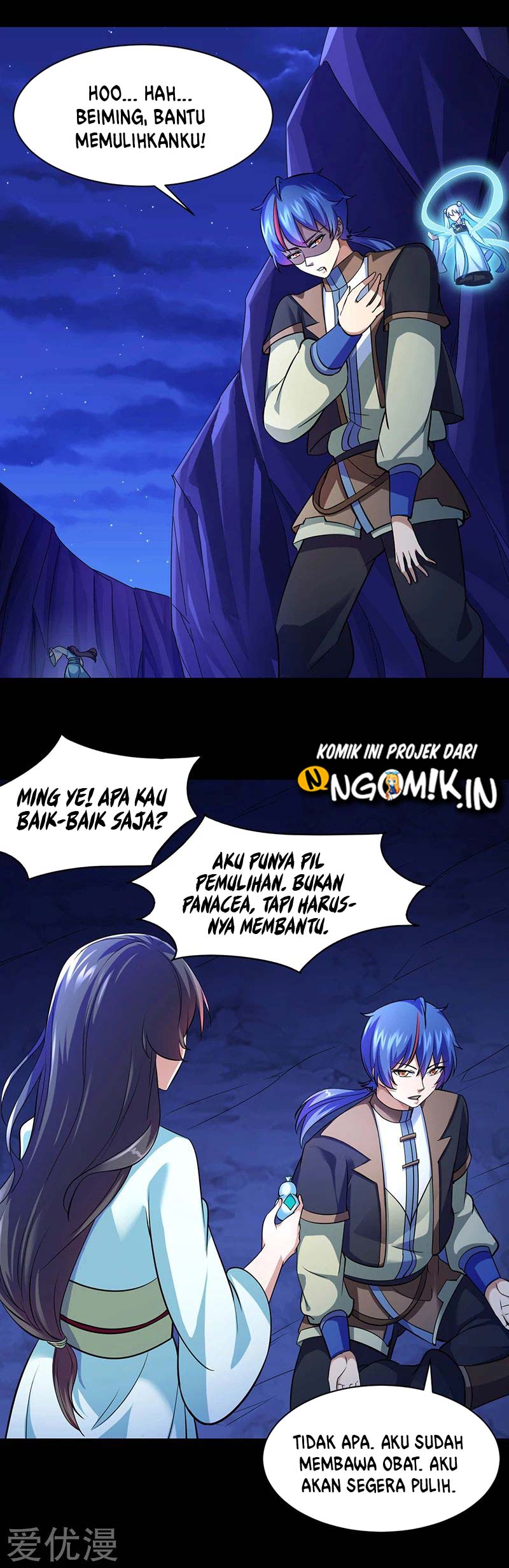 martial arts reigns chapter 74 - Page 21