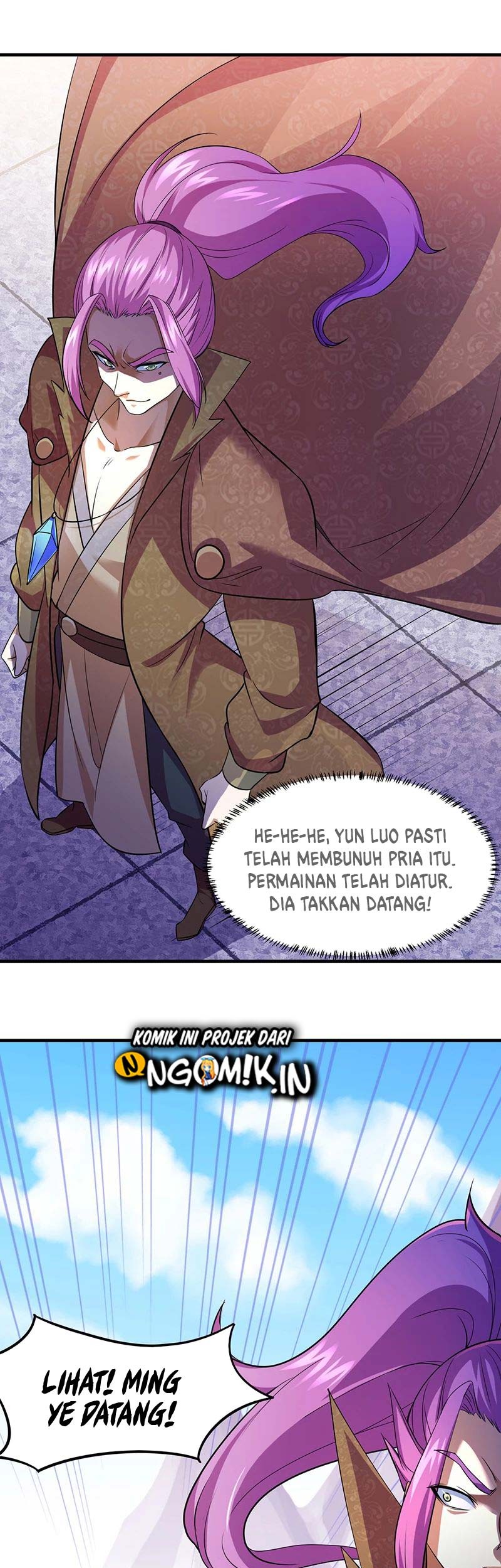 martial arts reigns chapter 74 - Page 27