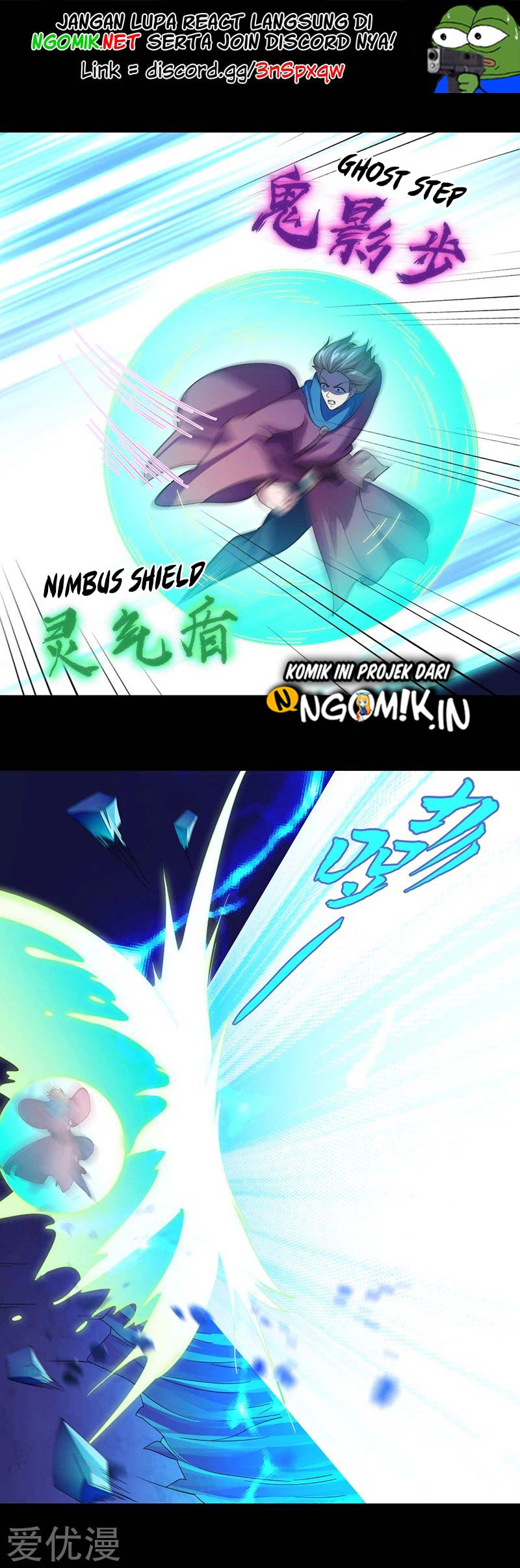 martial arts reigns chapter 74 - Page 3