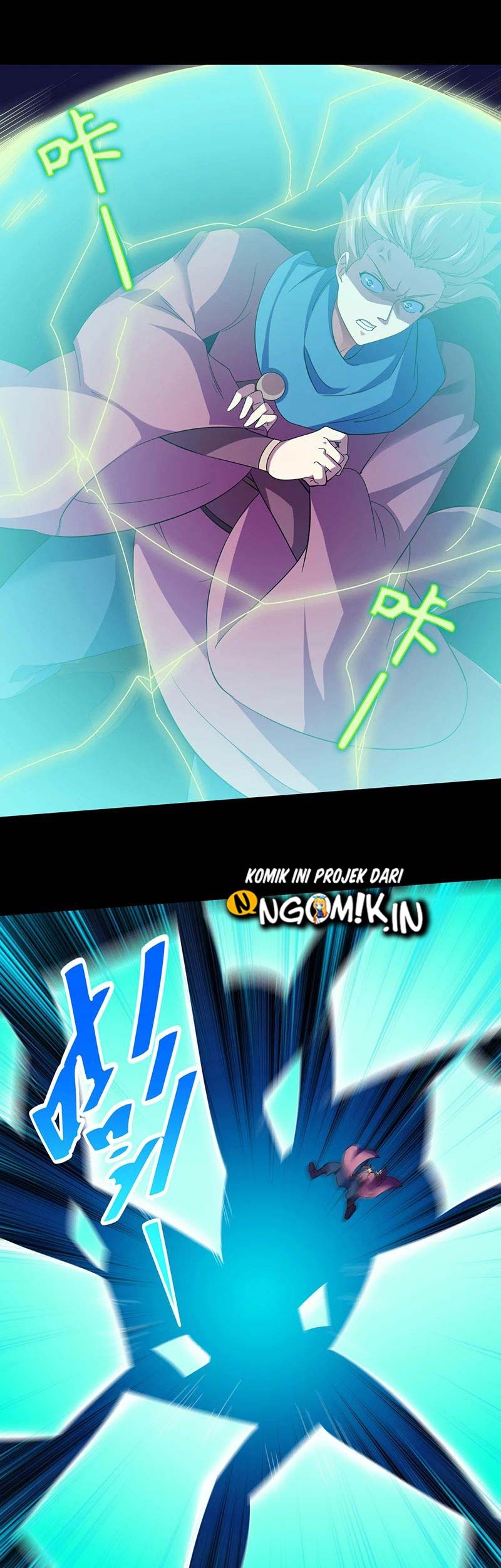 martial arts reigns chapter 74 - Page 4