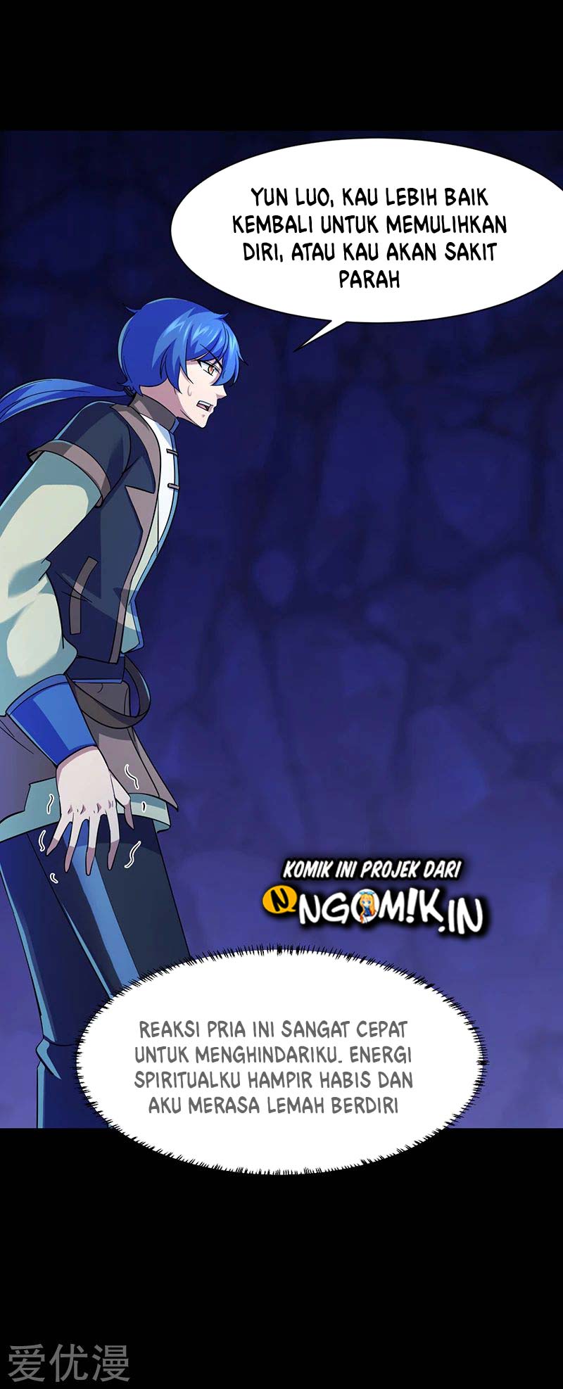 martial arts reigns chapter 74 - Page 8