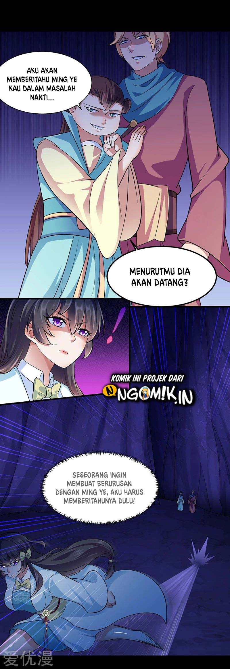 Martial Arts Reigns Chapter 73 Gambar 12