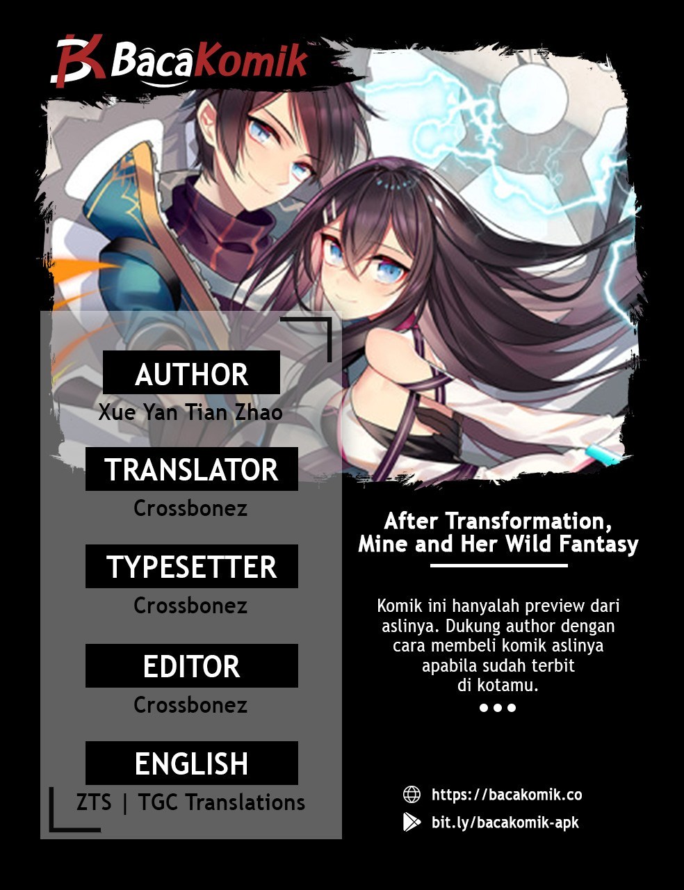 Baca Komik After Transformation, Mine and Her Wild Fantasy Chapter 123 Gambar 1