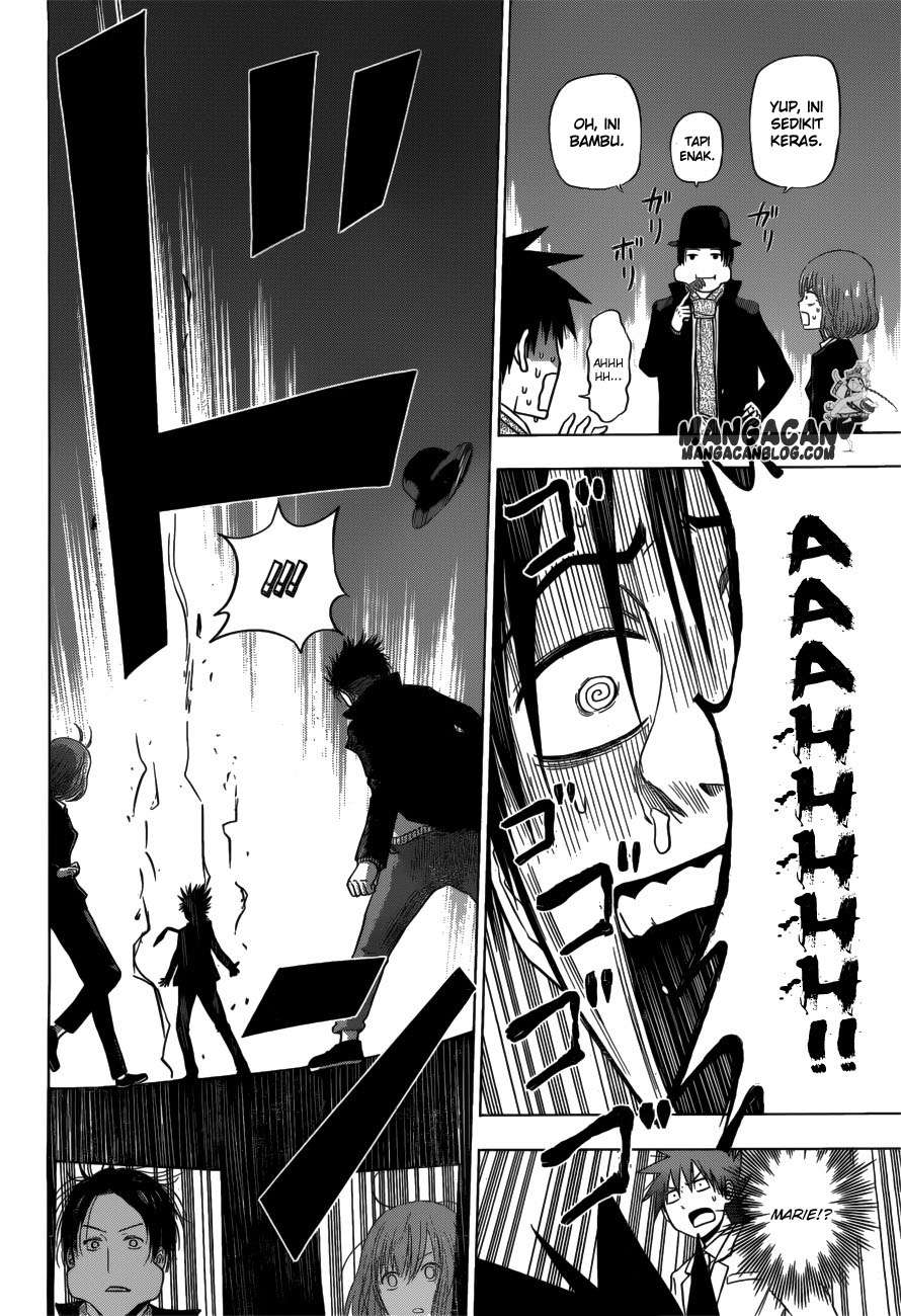 Harapeko no Marie Chapter 7 Gambar 11