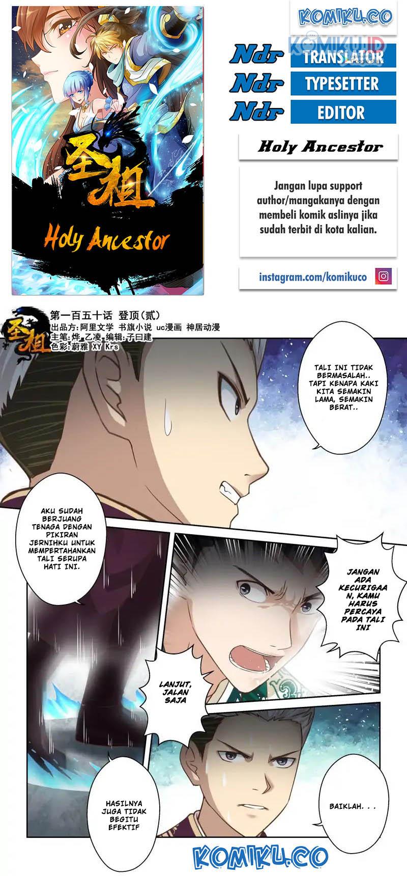 Baca Komik Holy Ancestor Chapter 150 Gambar 1