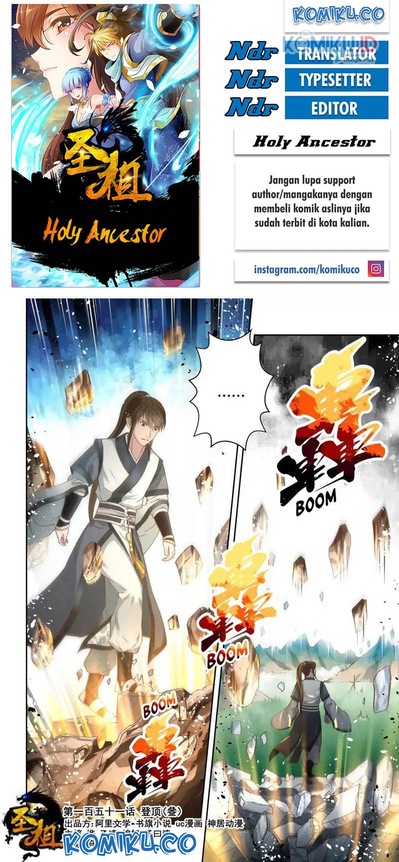 Baca Komik Holy Ancestor Chapter 151 Gambar 1