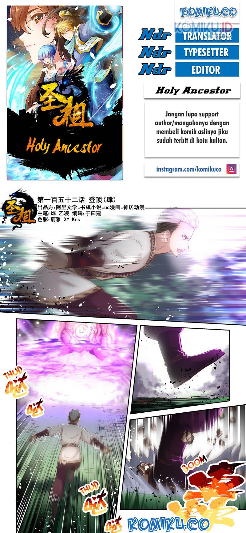 Baca Komik Holy Ancestor Chapter 152 Gambar 1