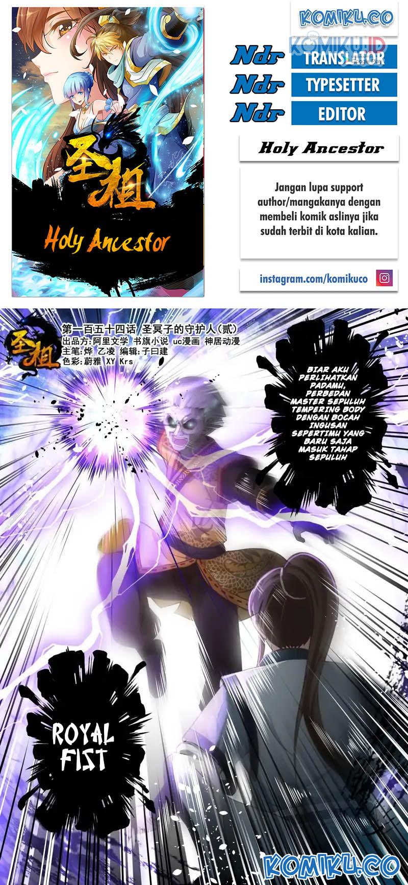 Komik Holy Ancestor Chapter 154 gambar nomor 1