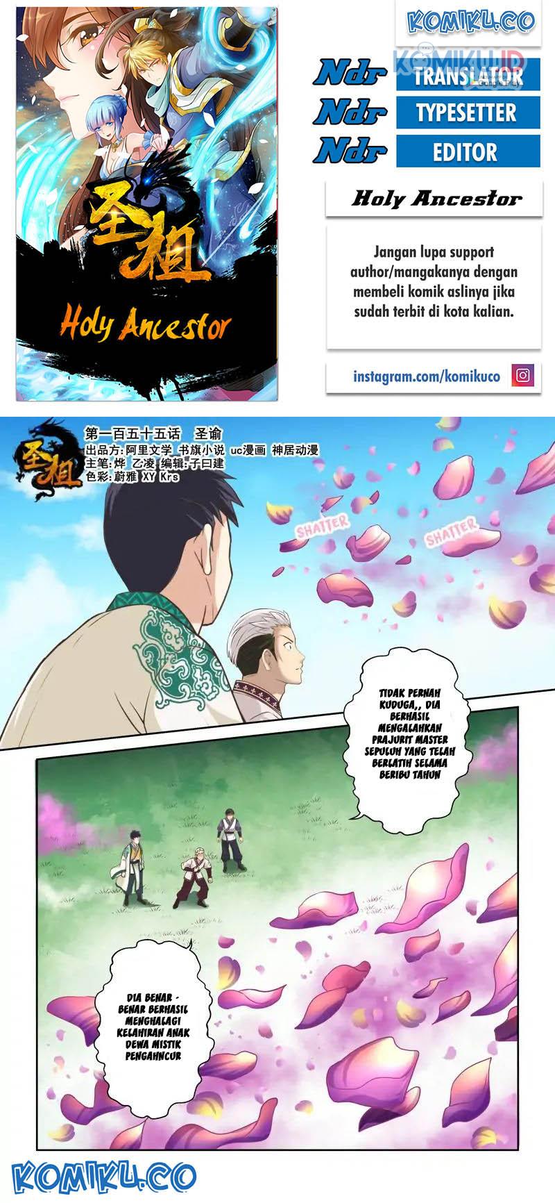Komik Holy Ancestor Chapter 155 gambar nomor 1