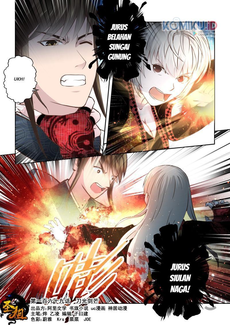 Baca Komik Holy Ancestor Chapter 169 Gambar 1