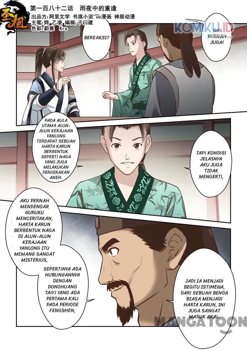 Baca Komik Holy Ancestor Chapter 182 Gambar 1