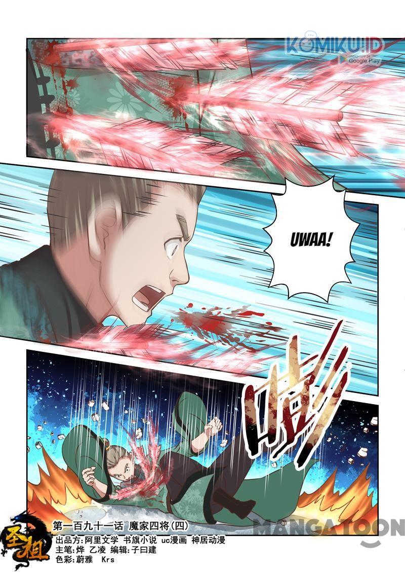 Baca Komik Holy Ancestor Chapter 191 Gambar 1