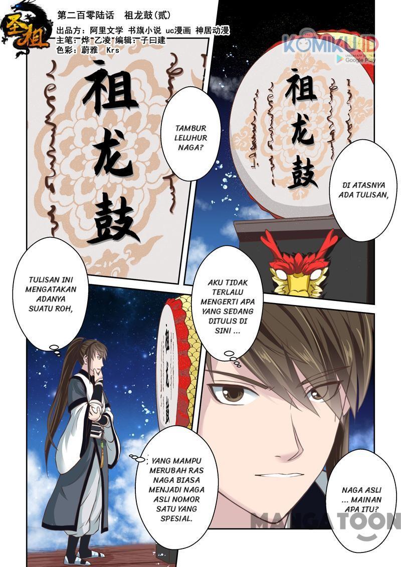 Baca Komik Holy Ancestor Chapter 207 Gambar 1