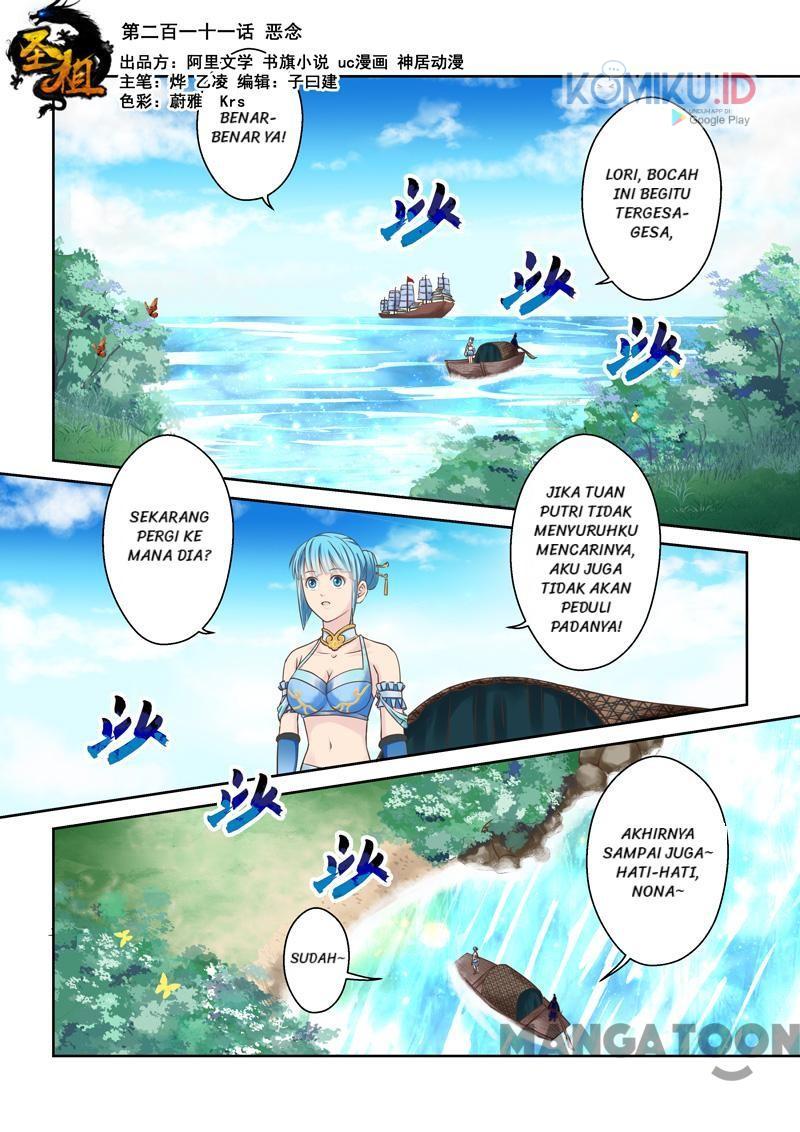 Baca Komik Holy Ancestor Chapter 211 Gambar 1