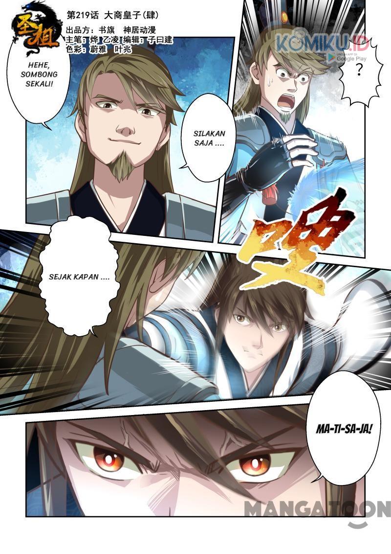 Baca Komik Holy Ancestor Chapter 219 Gambar 1