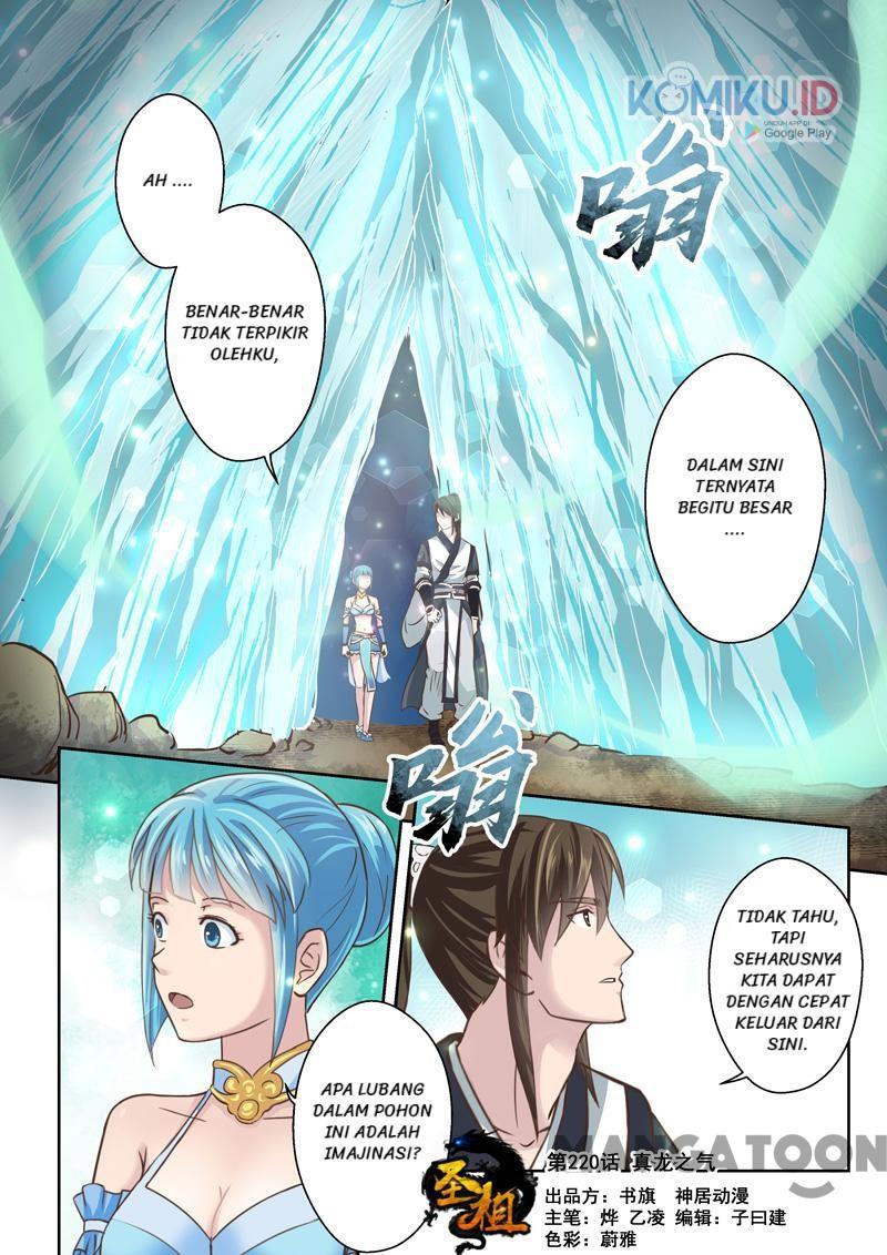 Baca Komik Holy Ancestor Chapter 220 Gambar 1