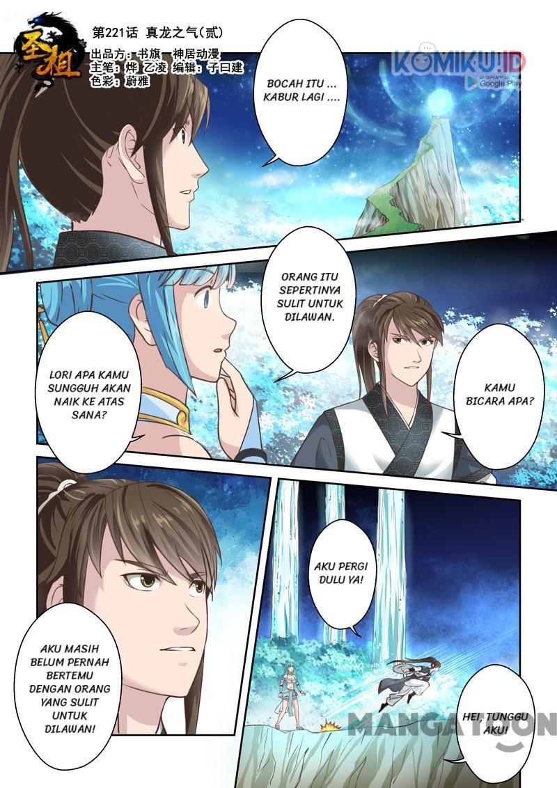 Baca Komik Holy Ancestor Chapter 221 Gambar 1