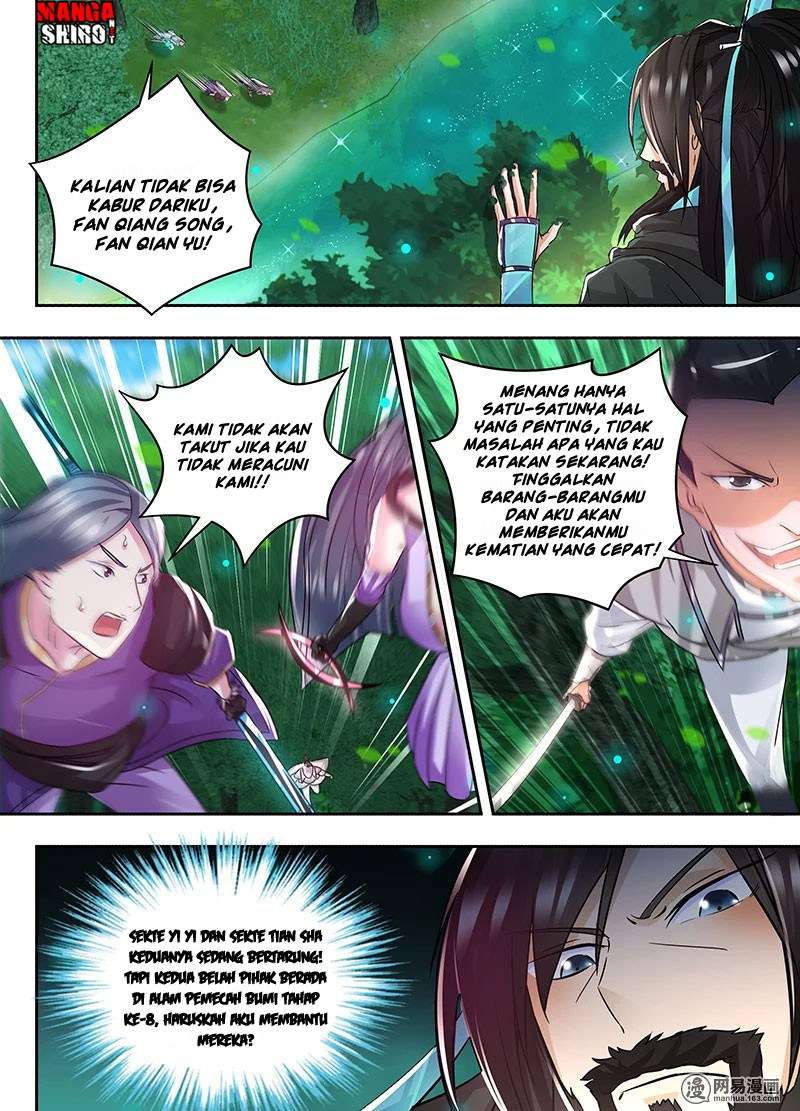 Yong Heng Zhi Zun Chapter 58 Gambar 3