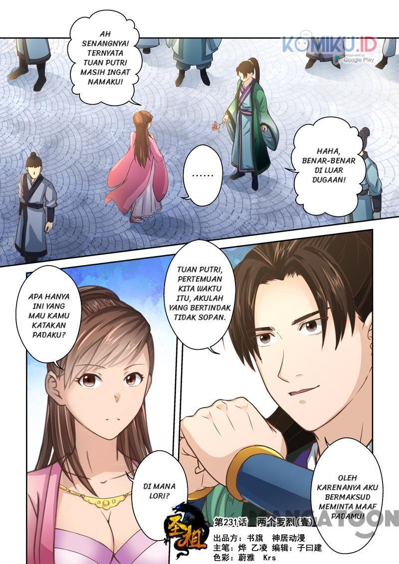 Baca Komik Holy Ancestor Chapter 231 Gambar 1