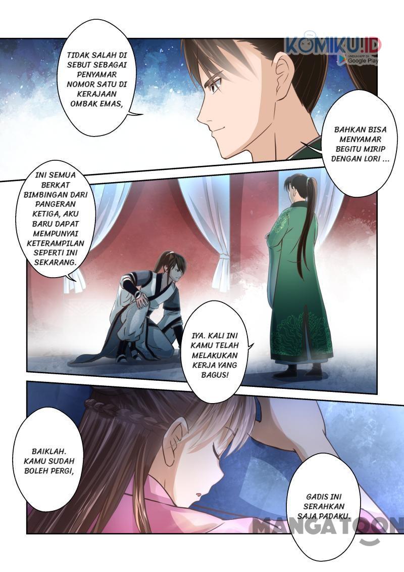 Holy Ancestor Chapter 231 Gambar 10