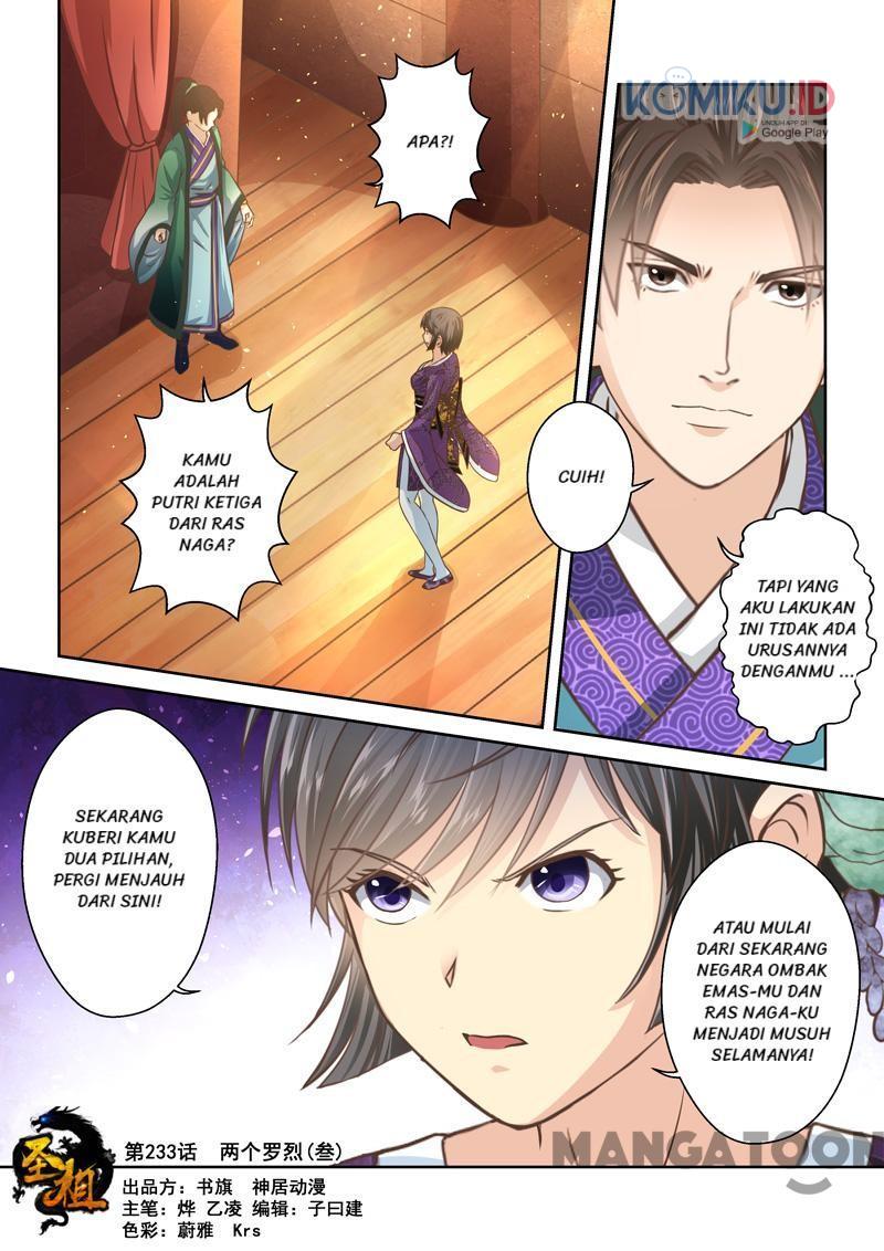 Komik Holy Ancestor Chapter 233 gambar nomor 1