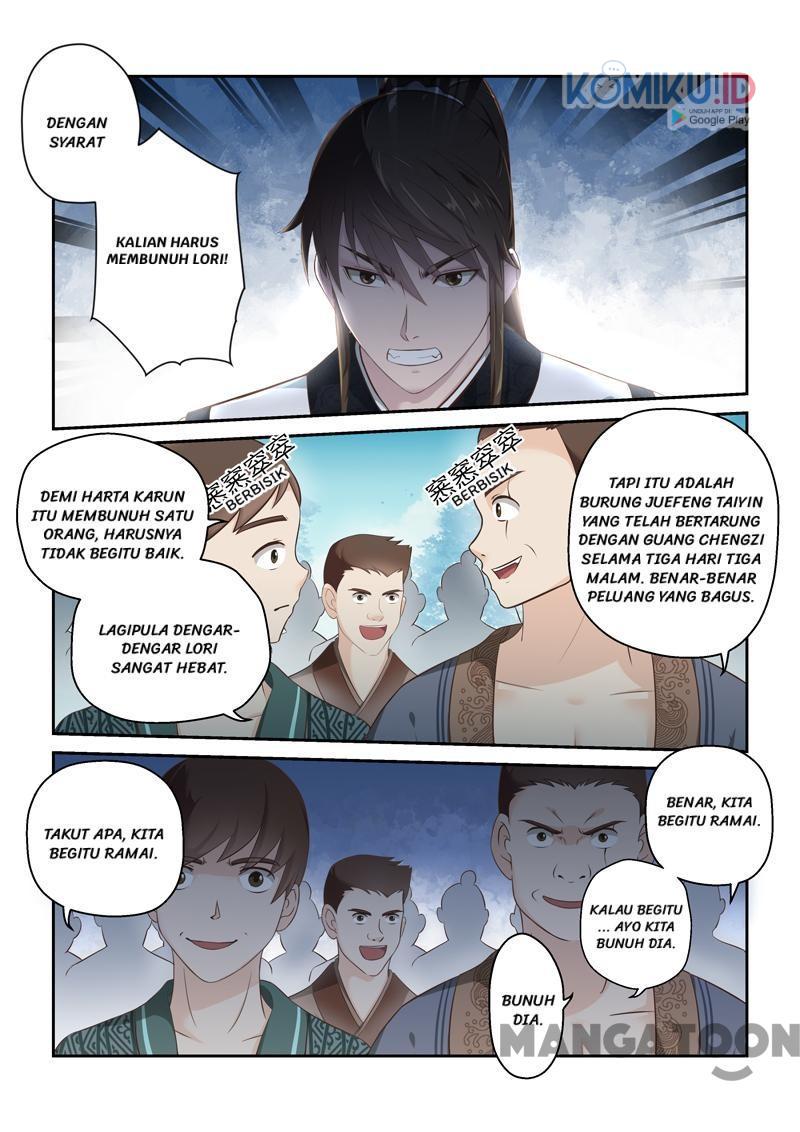 Holy Ancestor Chapter 258 Gambar 14