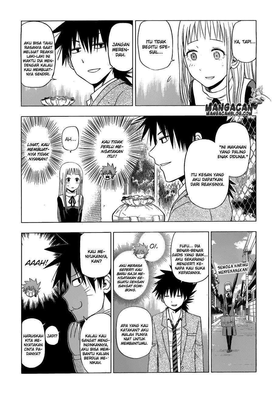 Harapeko no Marie Chapter 6 Gambar 13