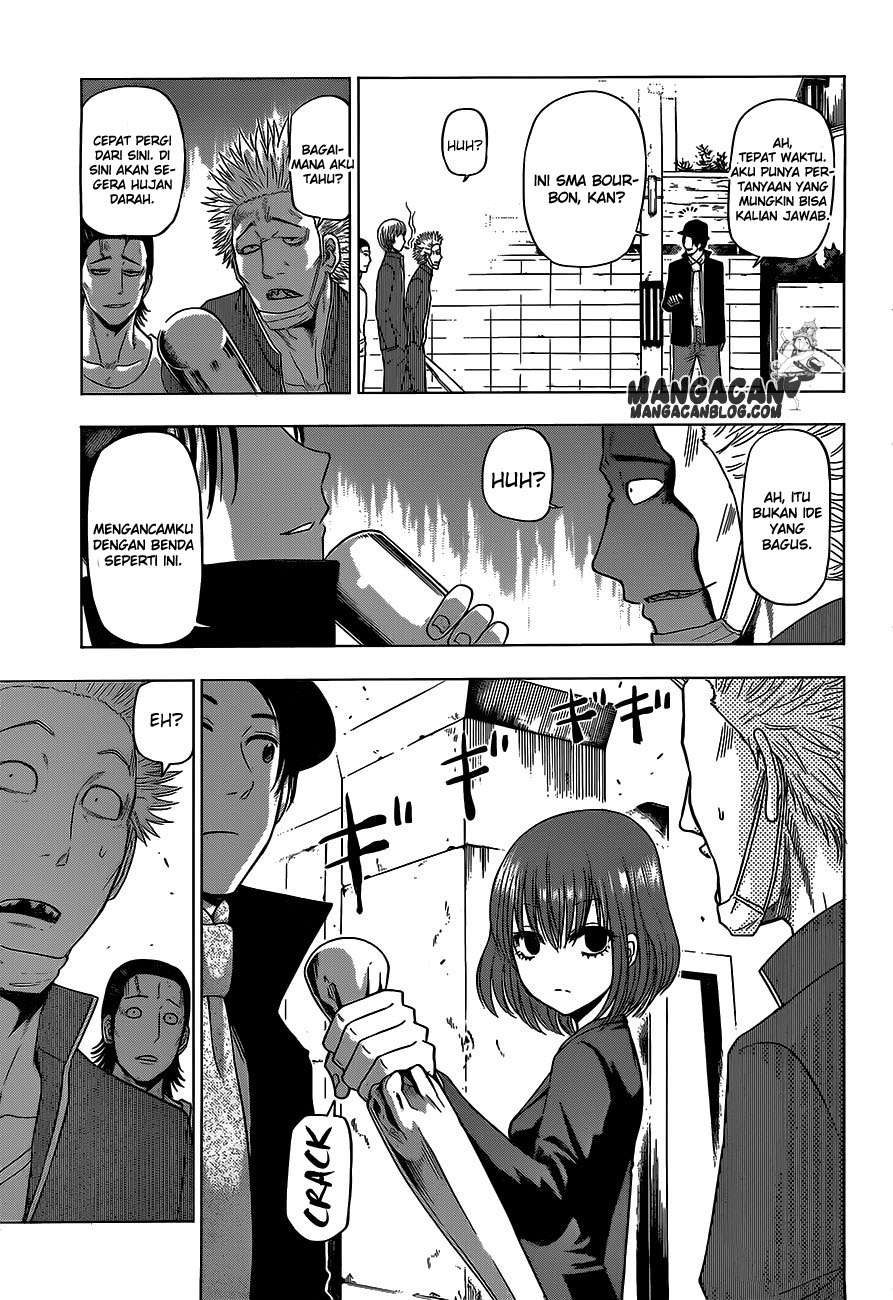 Harapeko no Marie Chapter 6 Gambar 17