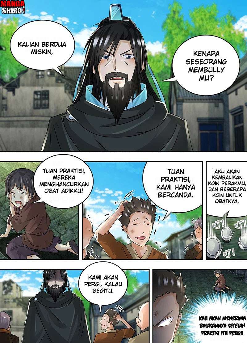 Yong Heng Zhi Zun Chapter 57 Gambar 5