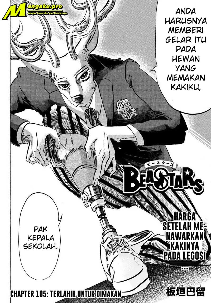 Beastars Chapter 105 Gambar 3