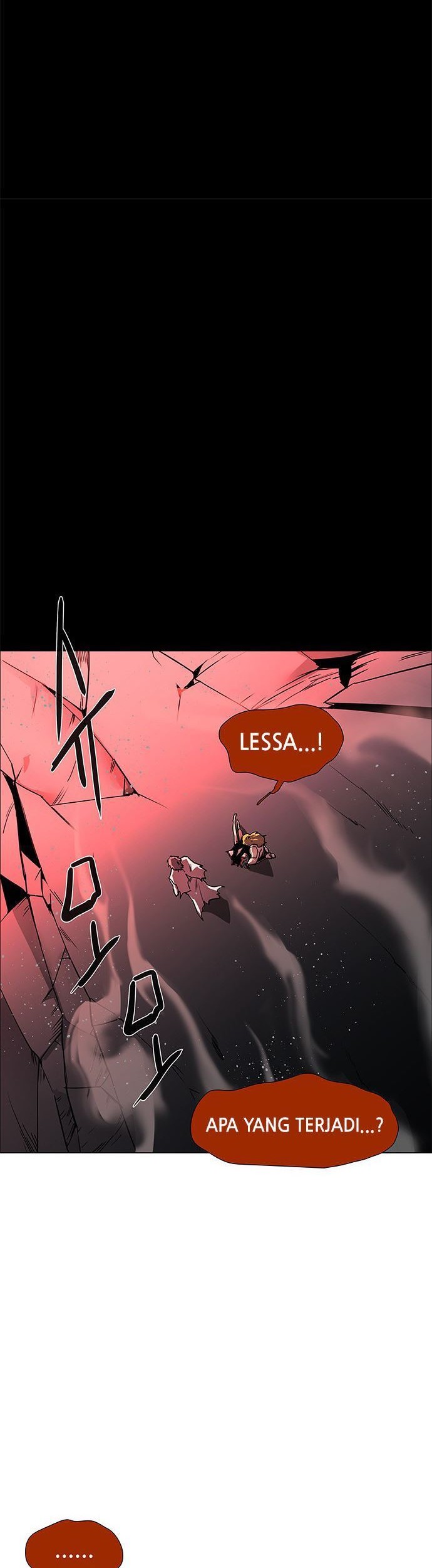 LESSA – Servant of Cosmos Chapter 116 Gambar 5