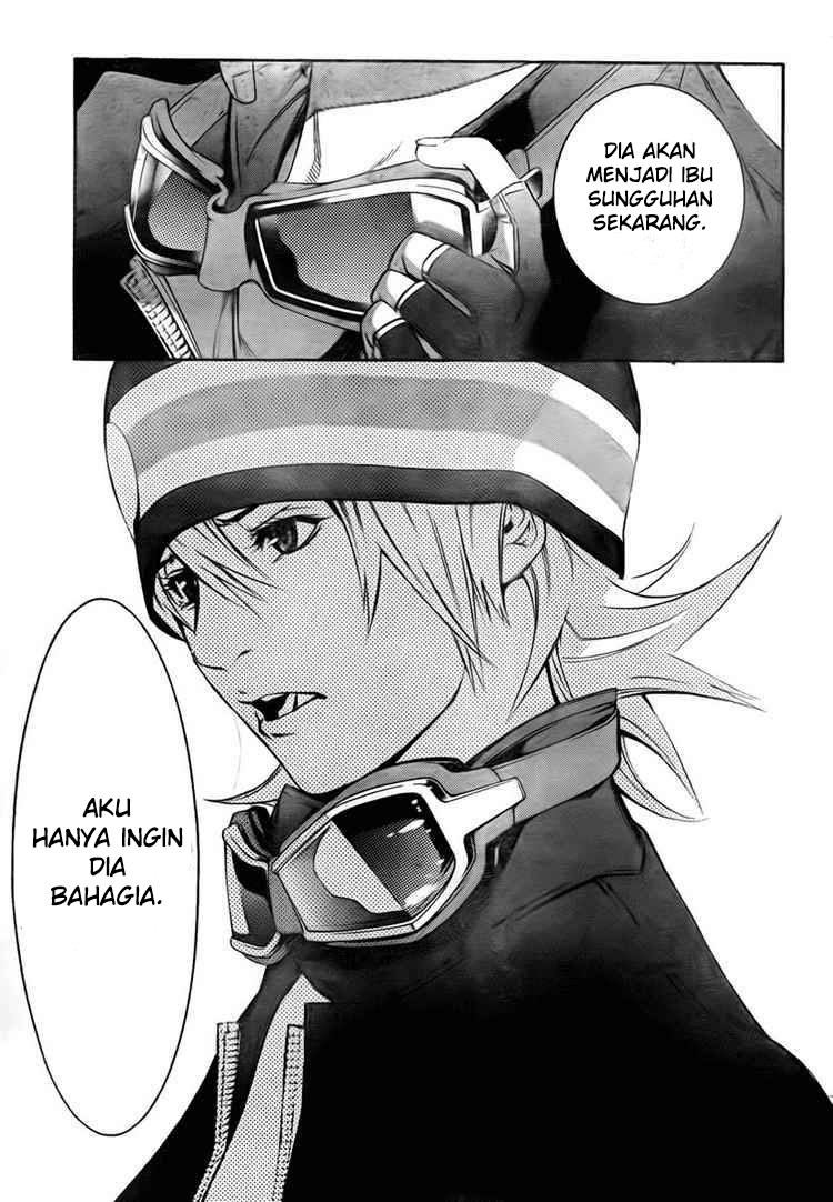 Air Gear Chapter 248 Gambar 12