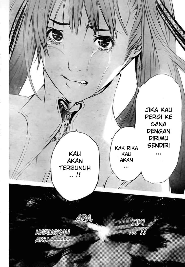 Air Gear Chapter 248 Gambar 16