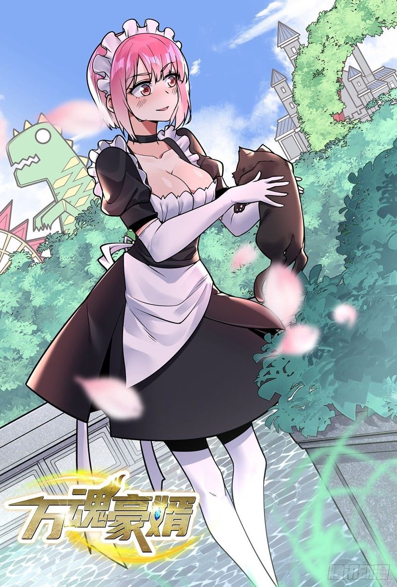 Baca Manhua My Son in Law Chapter 39 Gambar 2