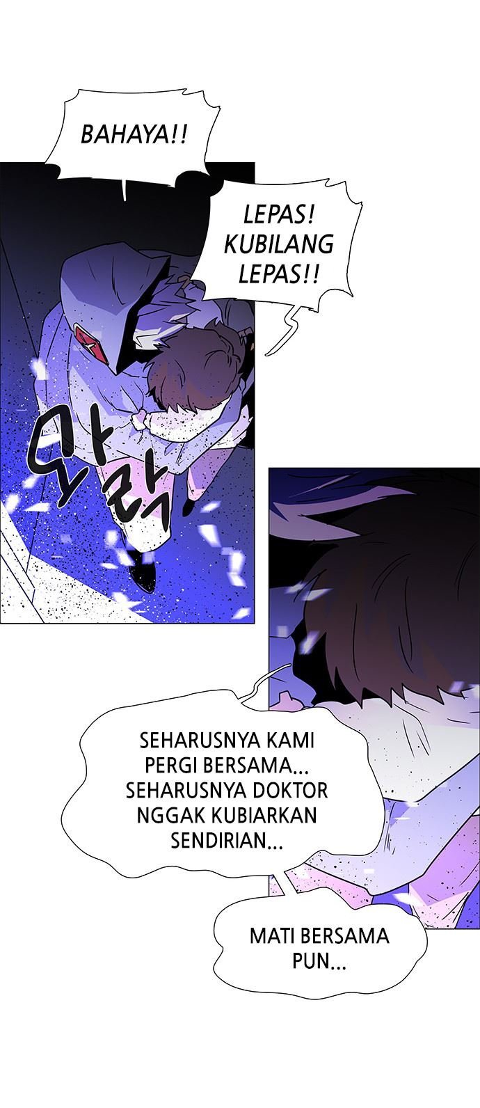 LESSA – Servant of Cosmos Chapter 118 Gambar 10