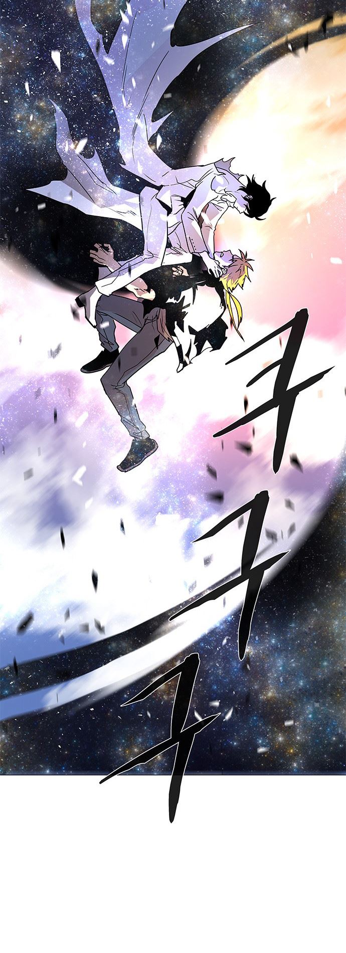 LESSA – Servant of Cosmos Chapter 118 Gambar 39
