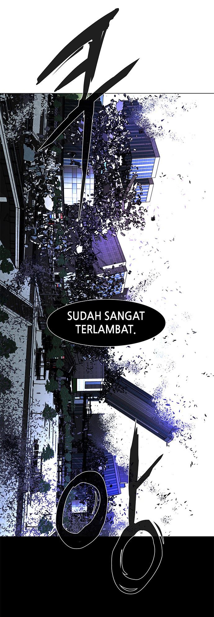 LESSA – Servant of Cosmos Chapter 118 Gambar 4