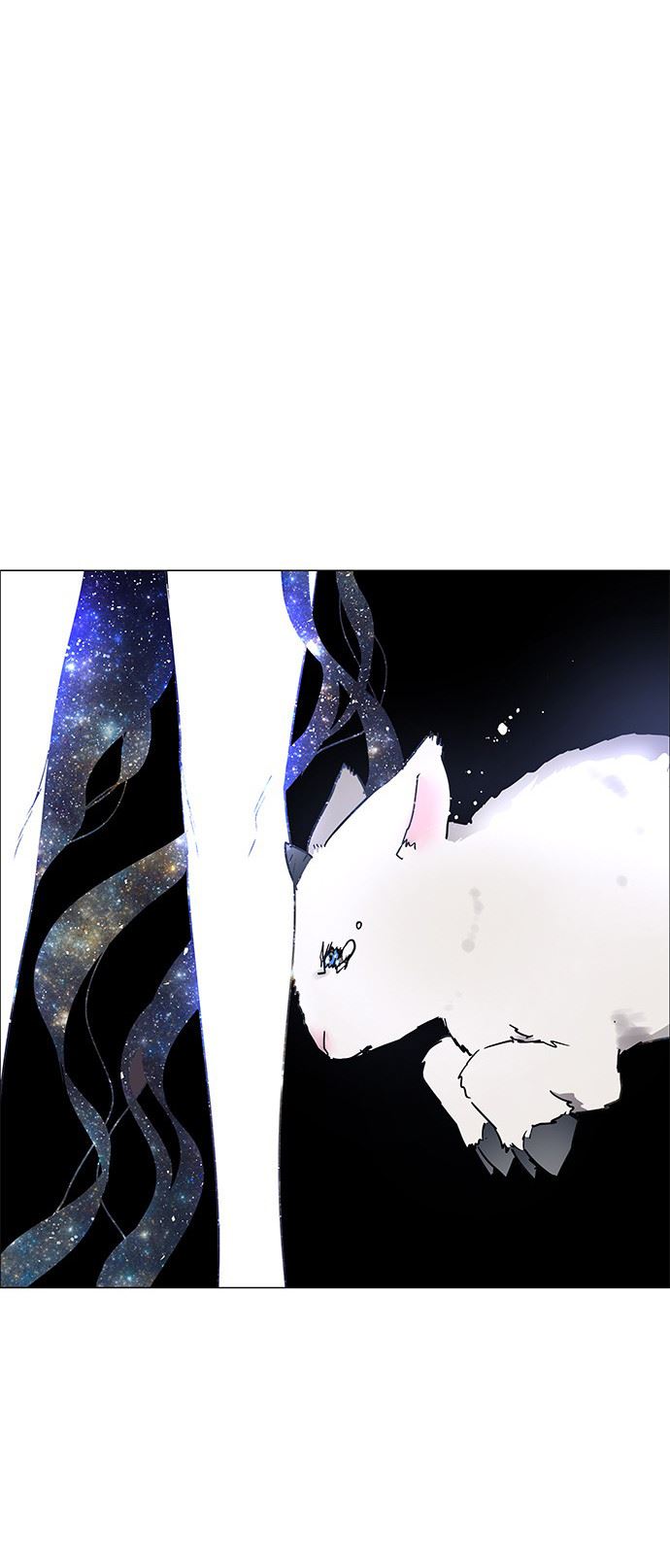 LESSA – Servant of Cosmos Chapter 118 Gambar 49